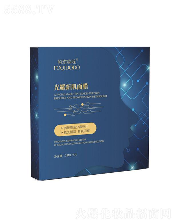 ���������ҫ�¼���Ĥ