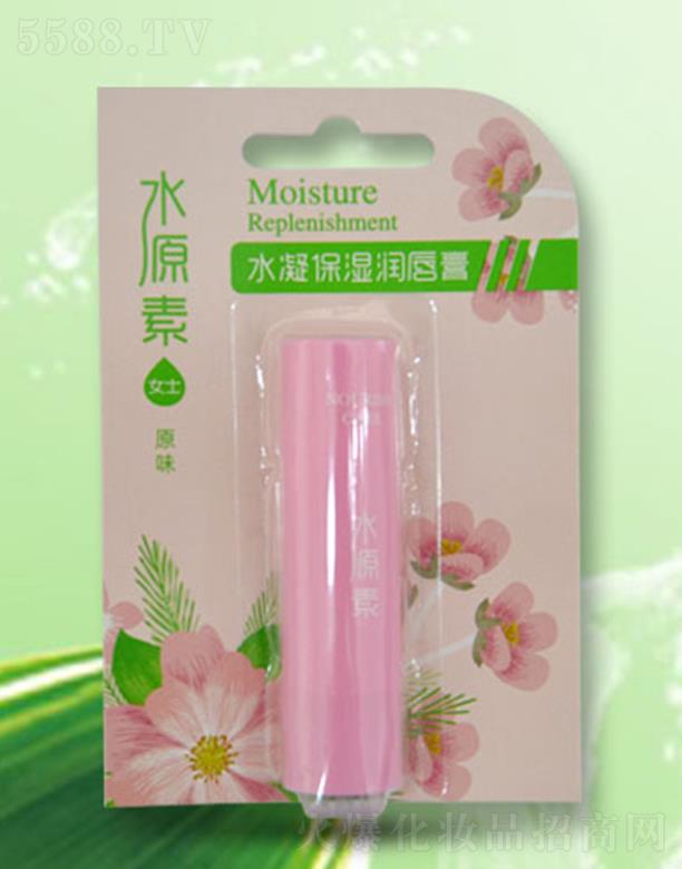 ˮԴ��ˮ�����񝙴��ࣨŮʿ��