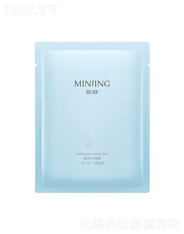 ���o�x��ˮ�B(y��ng)��Ĥ