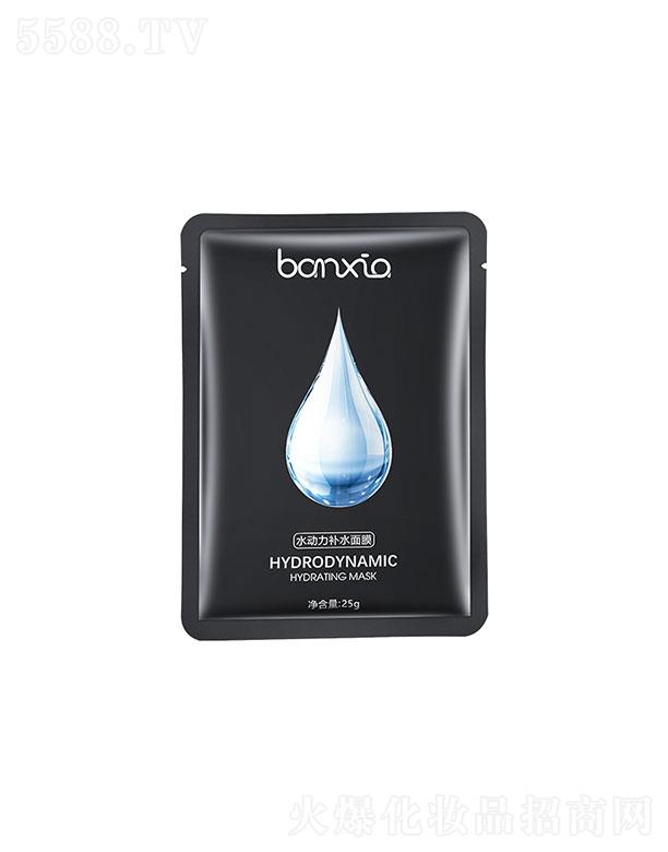 �����L(f��ng)��ˮ��(d��ng)���a(b��)ˮ��Ĥ