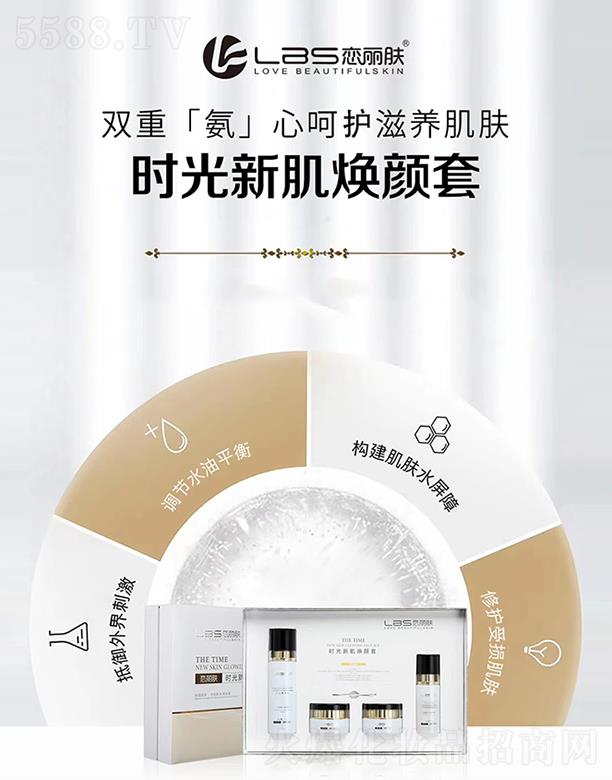 �����w�r���¼������