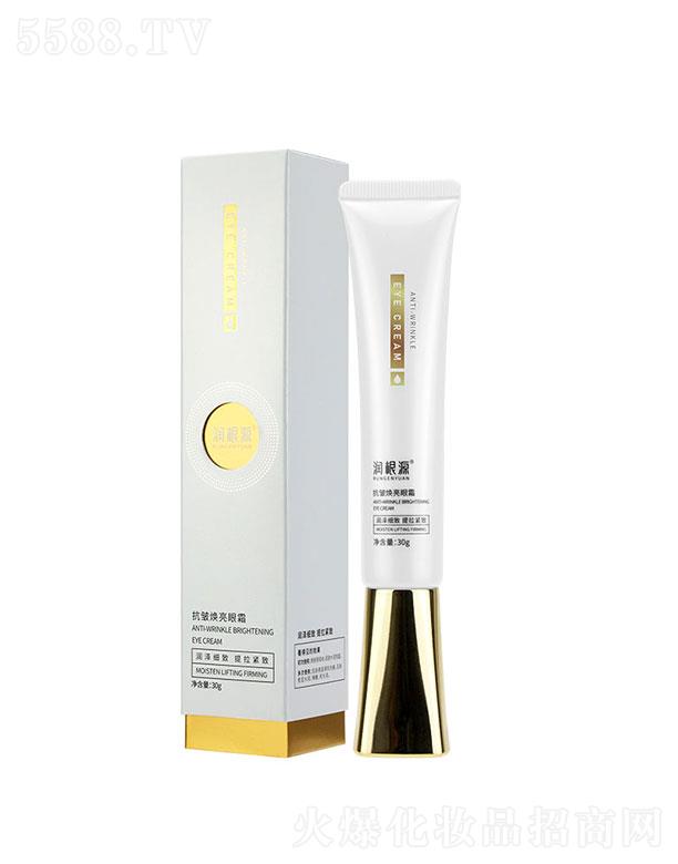 ����Դ����������˪