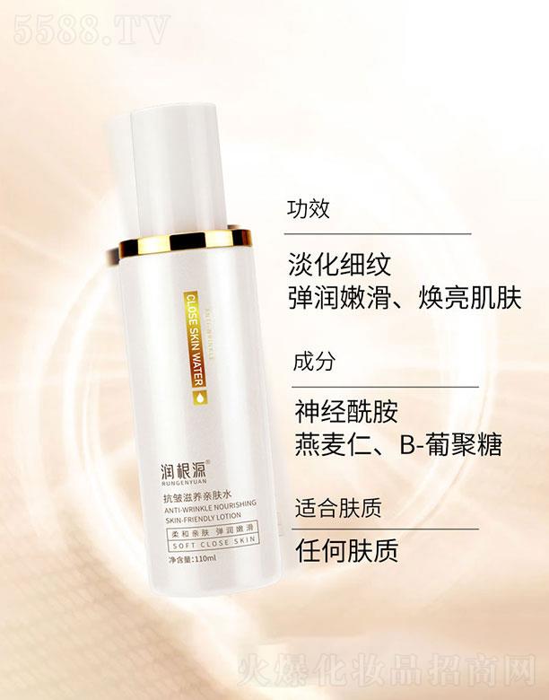 ����Դ�������B(y��ng)�H�wˮ