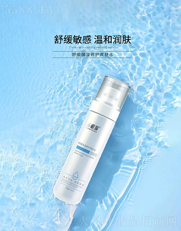 ����Դ�澏�������oˬ�wˮ