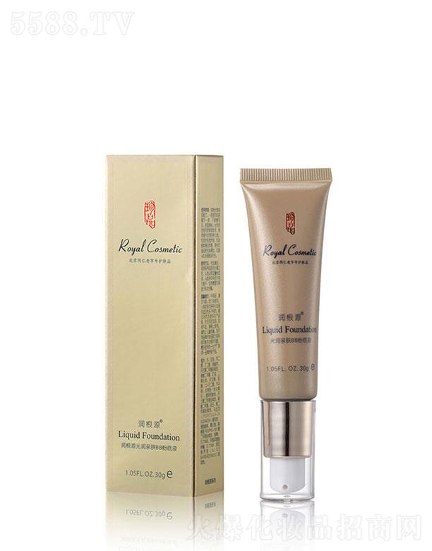 ����Դ�❙�H�wBB�۵�Һ30g