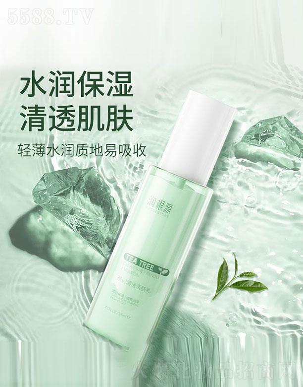 ��(r��n)��Դ���(sh��)��͸�H�w��