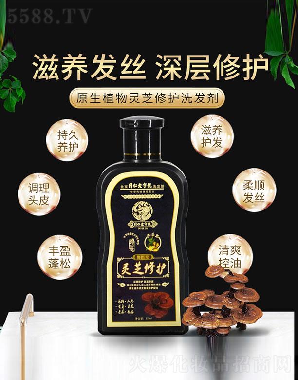 ����Դ�`֥���o(h��)ϴ�l(f��)��