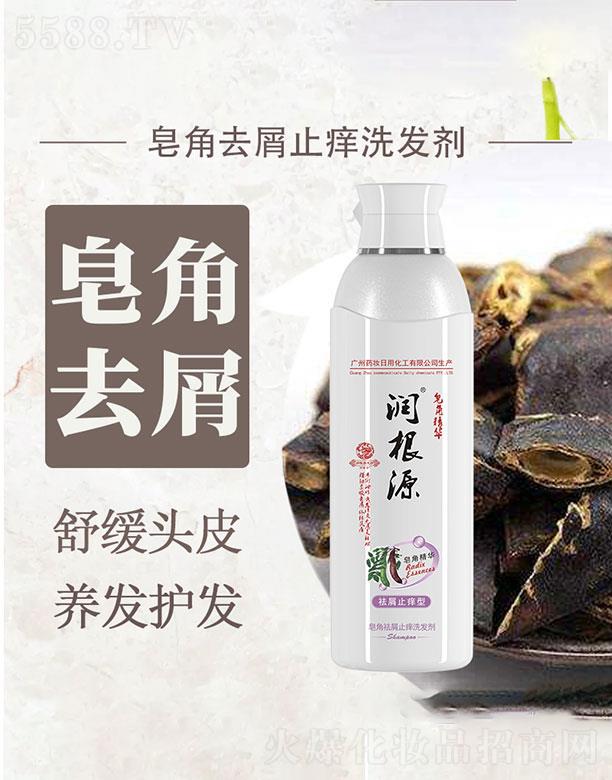 ����Դ����ֹ�Wȥмϴ�l(f��)��