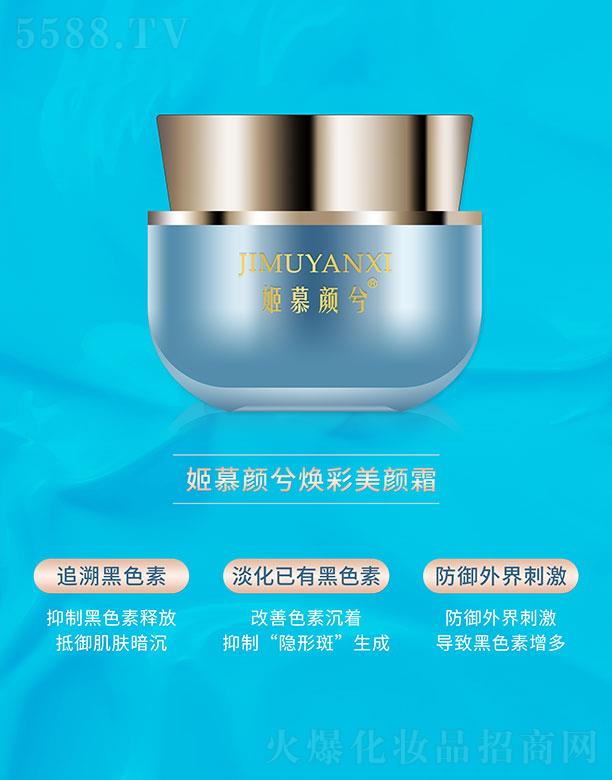 ��Ľ��⟨�����˪