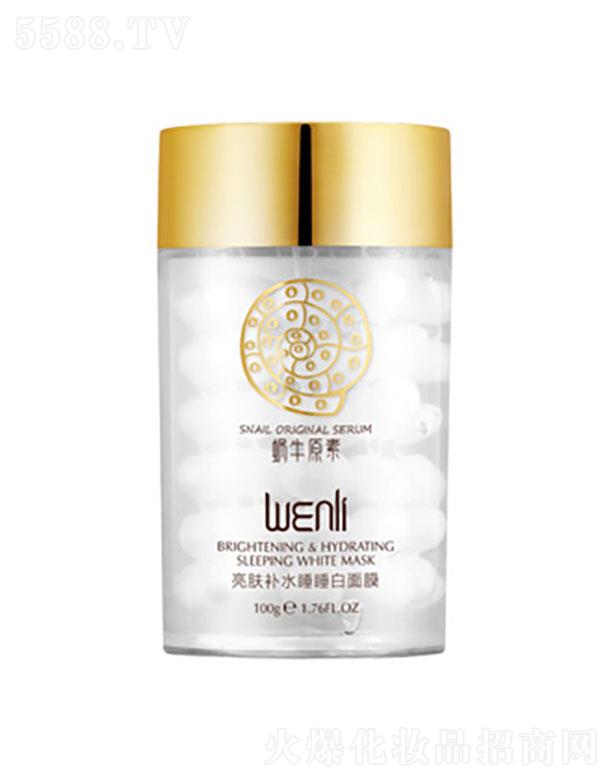 ����΁ţԭ�����w�a(b��)ˮ˯˯����Ĥ