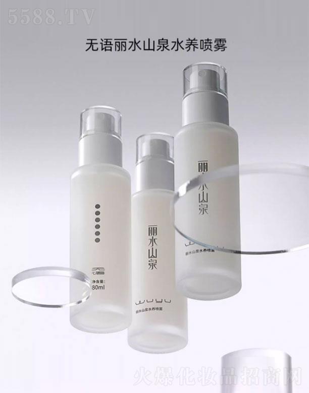 �o�Z��ˮɽȪˮ�B(y��ng)���F