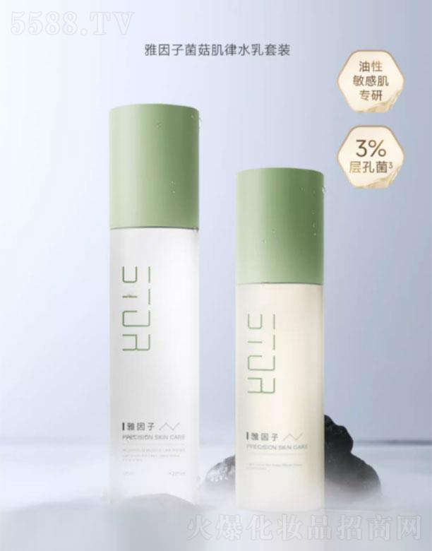 �����Ӿ���ˮ�����b