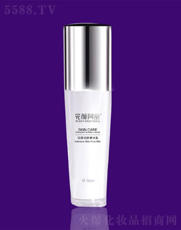 ���ͯ��(r��n)�w����?n��i)? name=