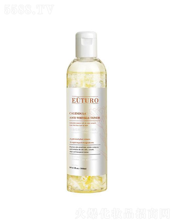 EUTURO��K��ֲ�Ϳ���ˬ�wˮ