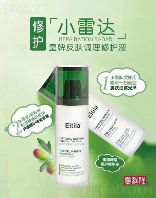 �t(y��)��������Ƥ�w���o(h��)�{(di��o)��Һ