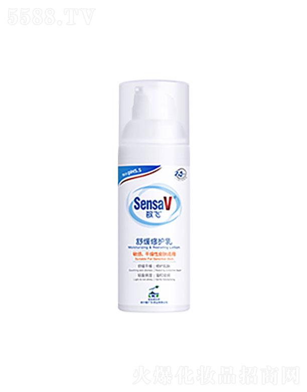 ���w�澏���o��