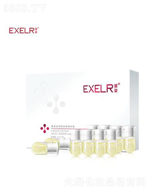 �����{(l��n)�~�����g���AҺ 2ml*10֧