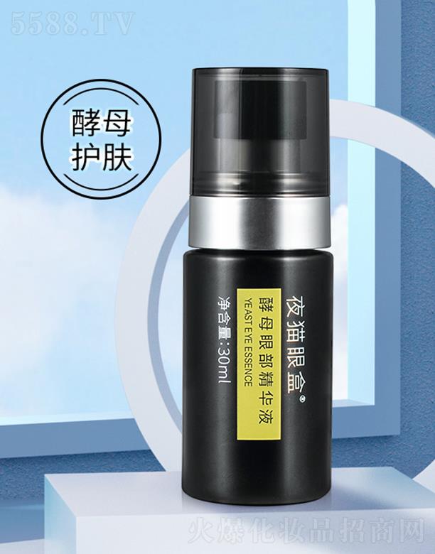 ҹ؈��ĸ�۲����AҺ 30ml