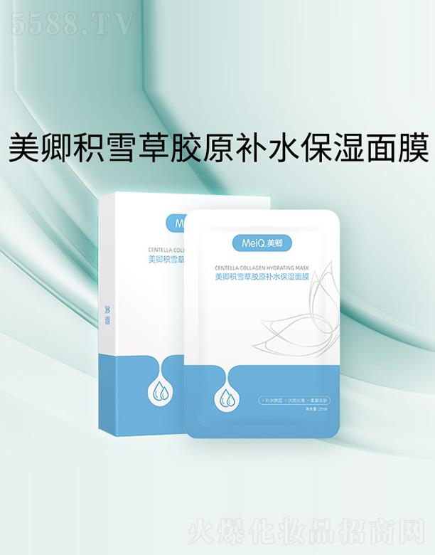 ����eѩ���zԭ�aˮ������Ĥ 5Ƭ/��