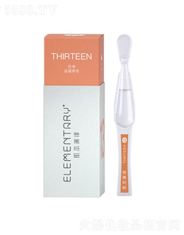 �������[���ľ��AԭҺ