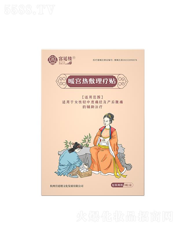 �m�Ә�ů�m��������N