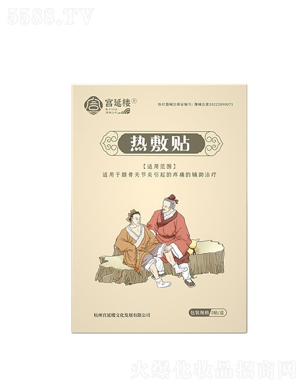 �m�Әǟ���N