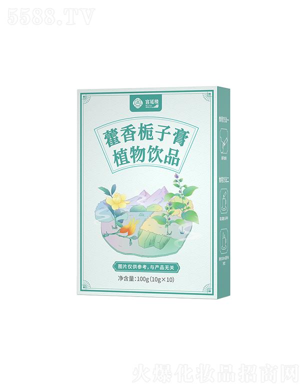 �m�Ә�޽��d�Ӹ�ֲ���Ʒ