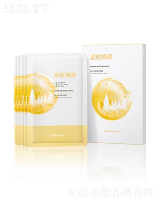 �����m��ɽõ��o����Ĥ