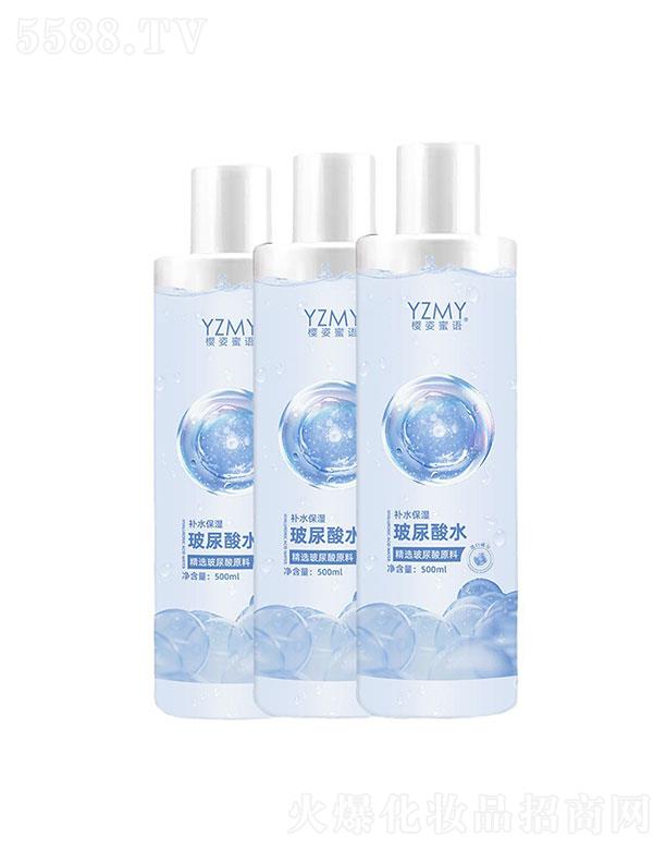 �������Z(y��)������ˮ