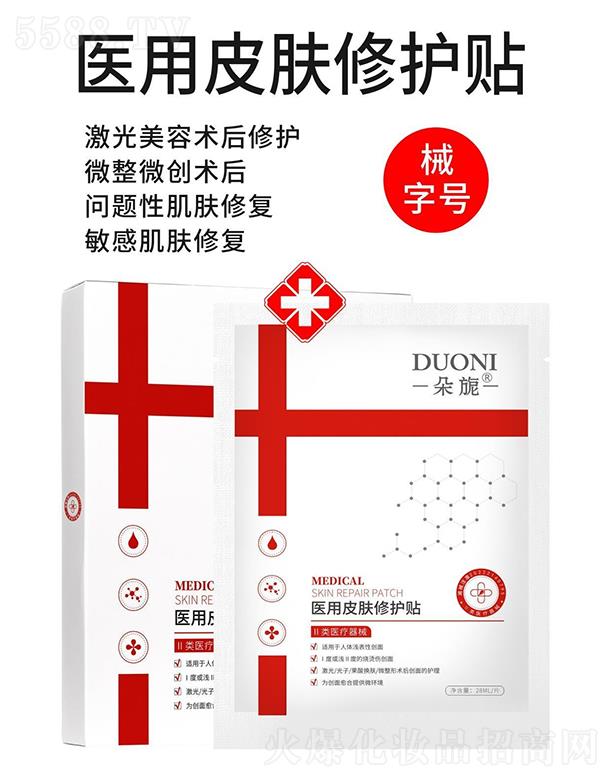 ����t(y��)��Ƥ�w���o(h��)�N