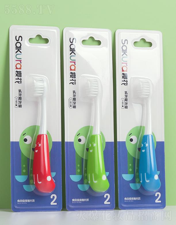 �ѻ���ͯ��������ˢ