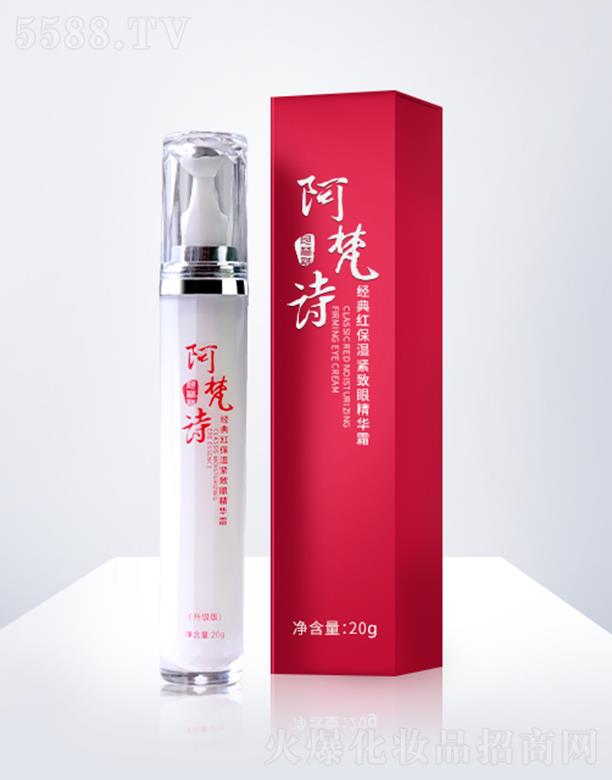 ����Ԋ��(j��ng)��t����o���۾��A˪