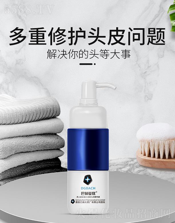 �ͺՏ�(f��)���(l��i)���zԭ���������^Ƥ���A�� 120ml