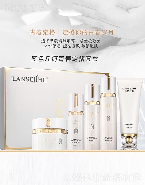 �{(l��n)ɫ�׺��ഺ������