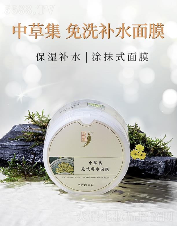 �вݼ���ϴ�aˮ��Ĥ