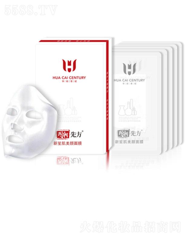 �A�����o���ϼ������Ĥ