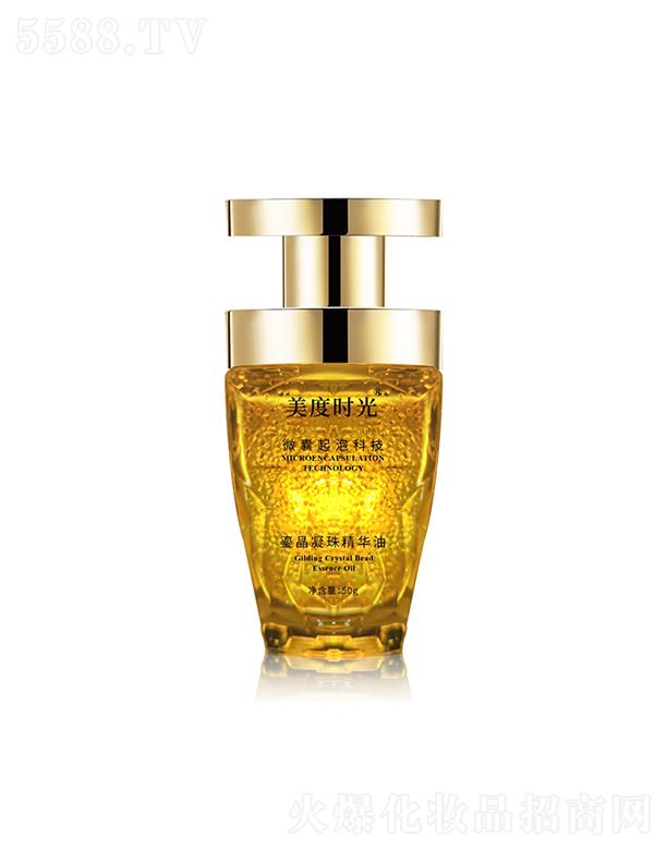 ���ȕr��΢�����龫�A��