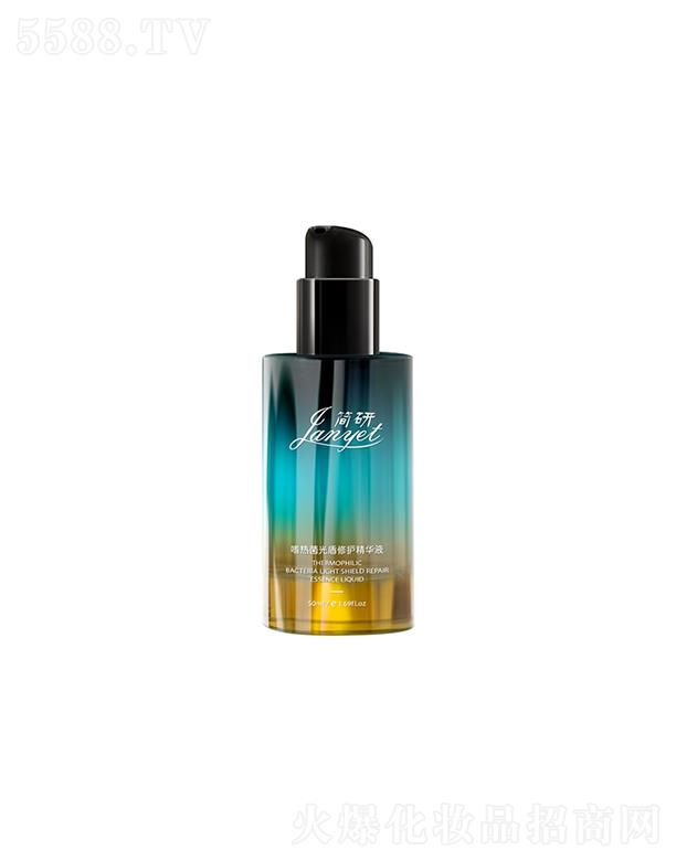 �����ȟ��������o���AҺ