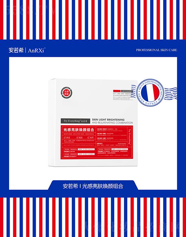 ����ϣ������w��M��