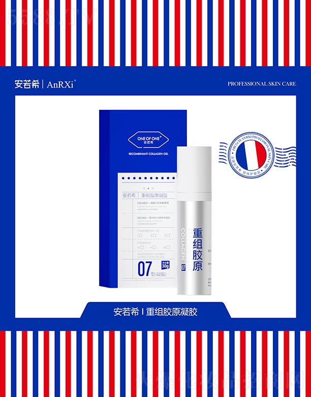 ����ϣ�ؽM�zԭ���z 30g