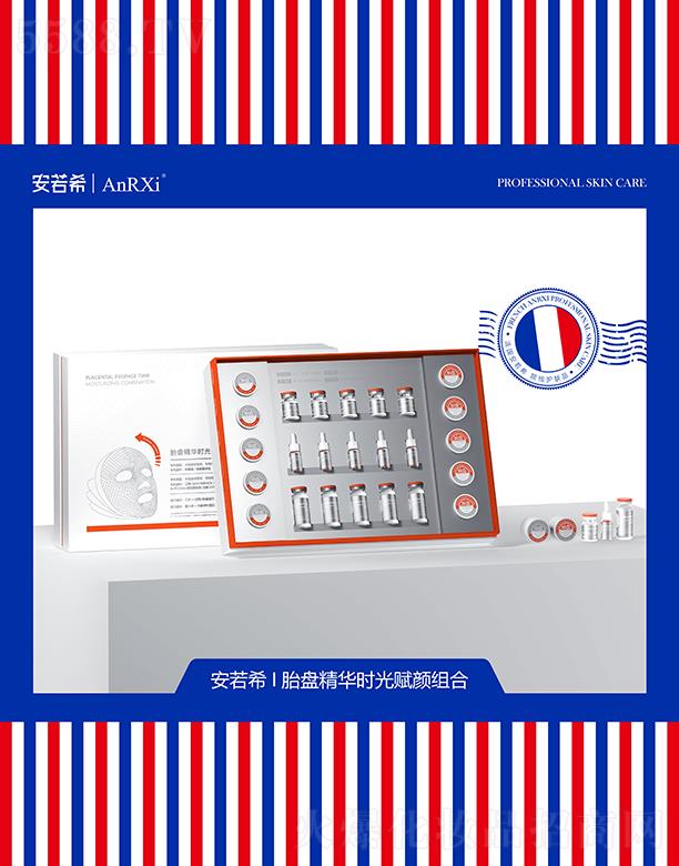 ����ϣ̥�P���A�r(sh��)���xM��5��