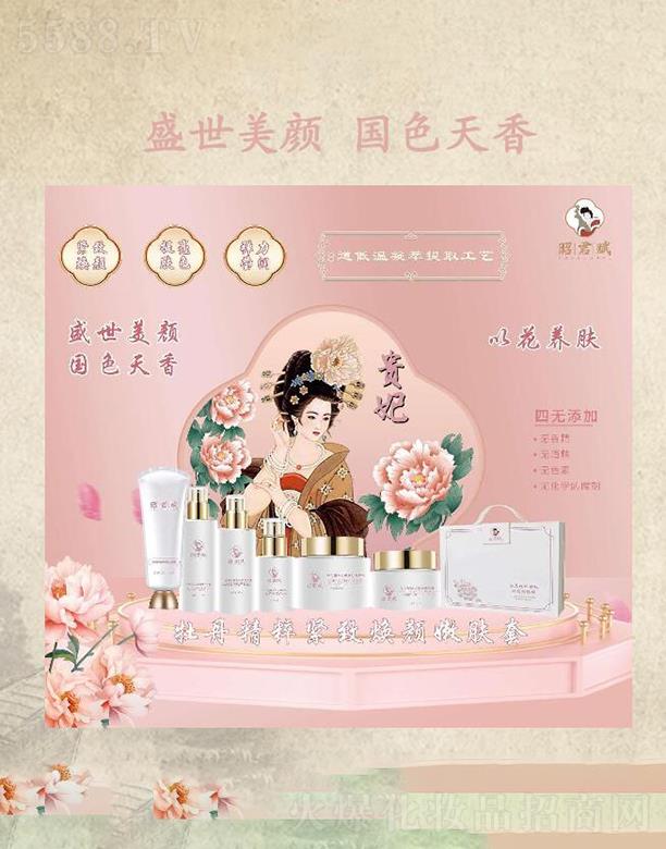 �Ѿ��xĵ������o������w��