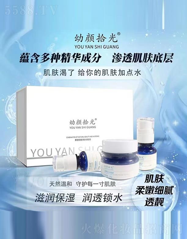 ���ʰ����������O��M��