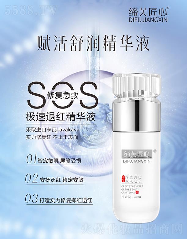 ��ܽ�����x���杙���AҺ