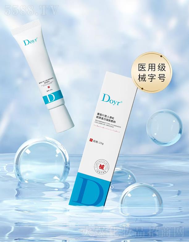 �䁆�ZDoyr�ؽM��Դ�������zԭ�������z����