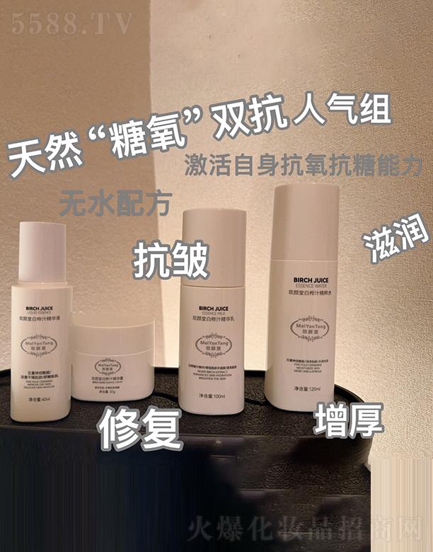 õ��ðט�֭ϵ��