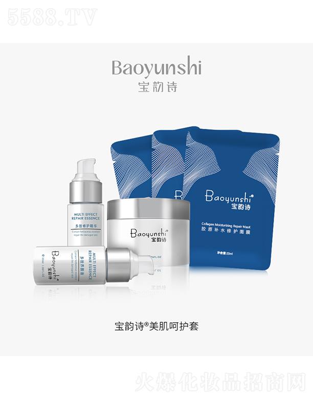 ���Ԋ�������o��