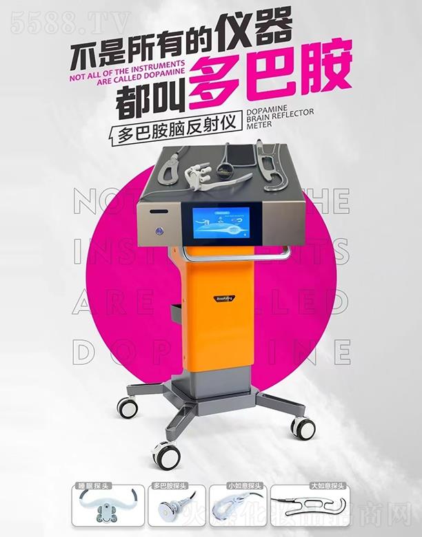 ��Ͱ��X�g��˥�x