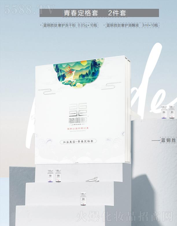 ��(ji��n)�����ഺ������