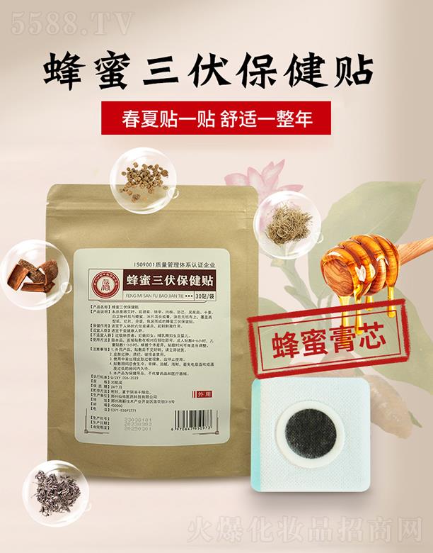 �������������N